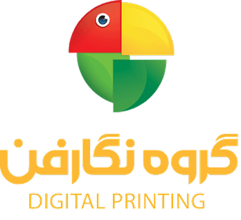 گروه نگارفن