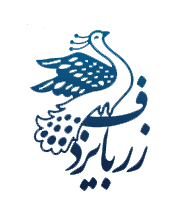 زر باف یزد